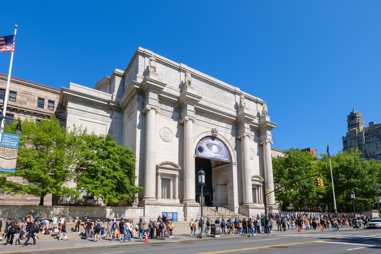 Letter Requesting the American Museum of Natural History Serve as an Early Voting Location
