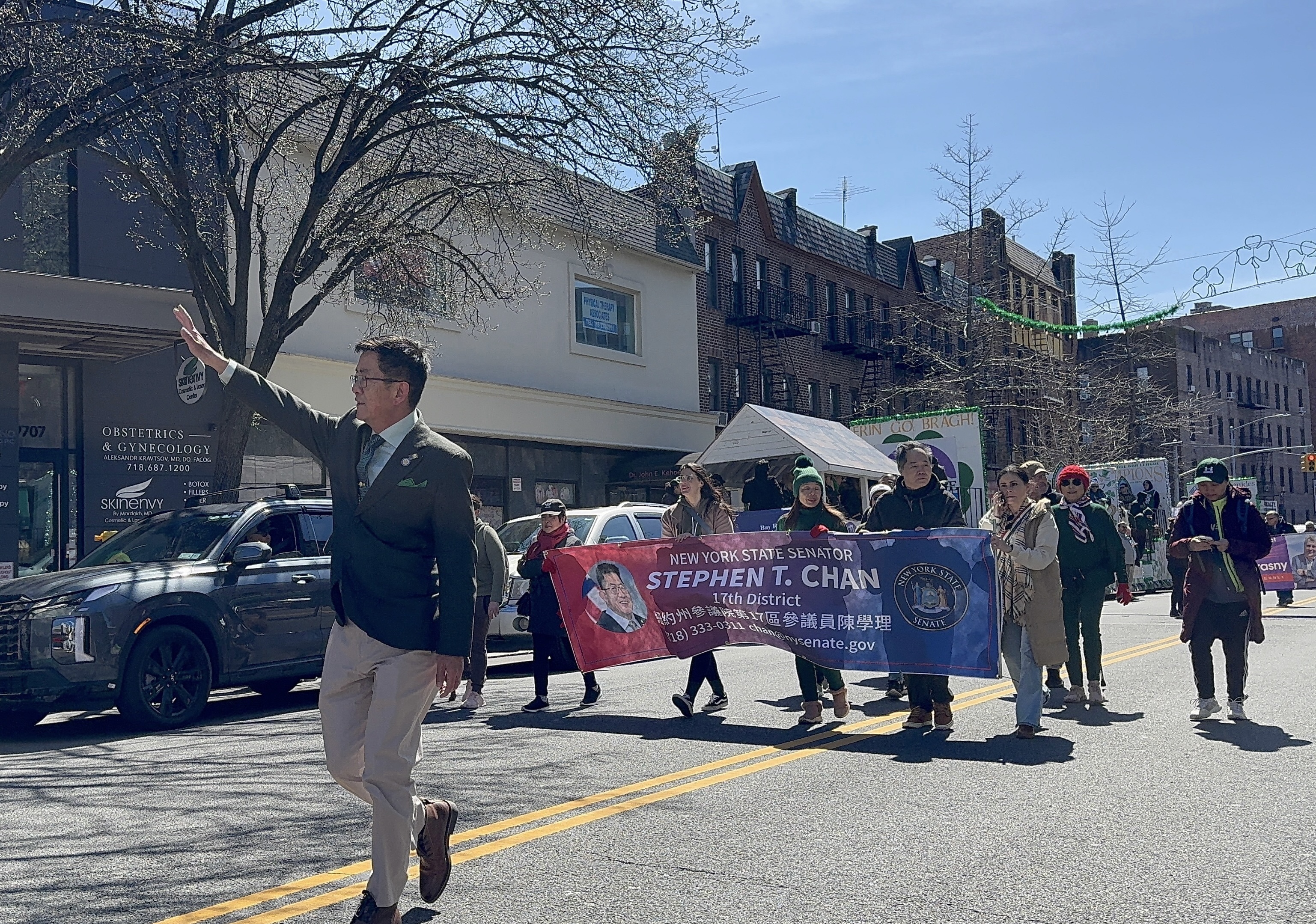 Senator Chan Bay Ridge St. Patrick's Day Parade