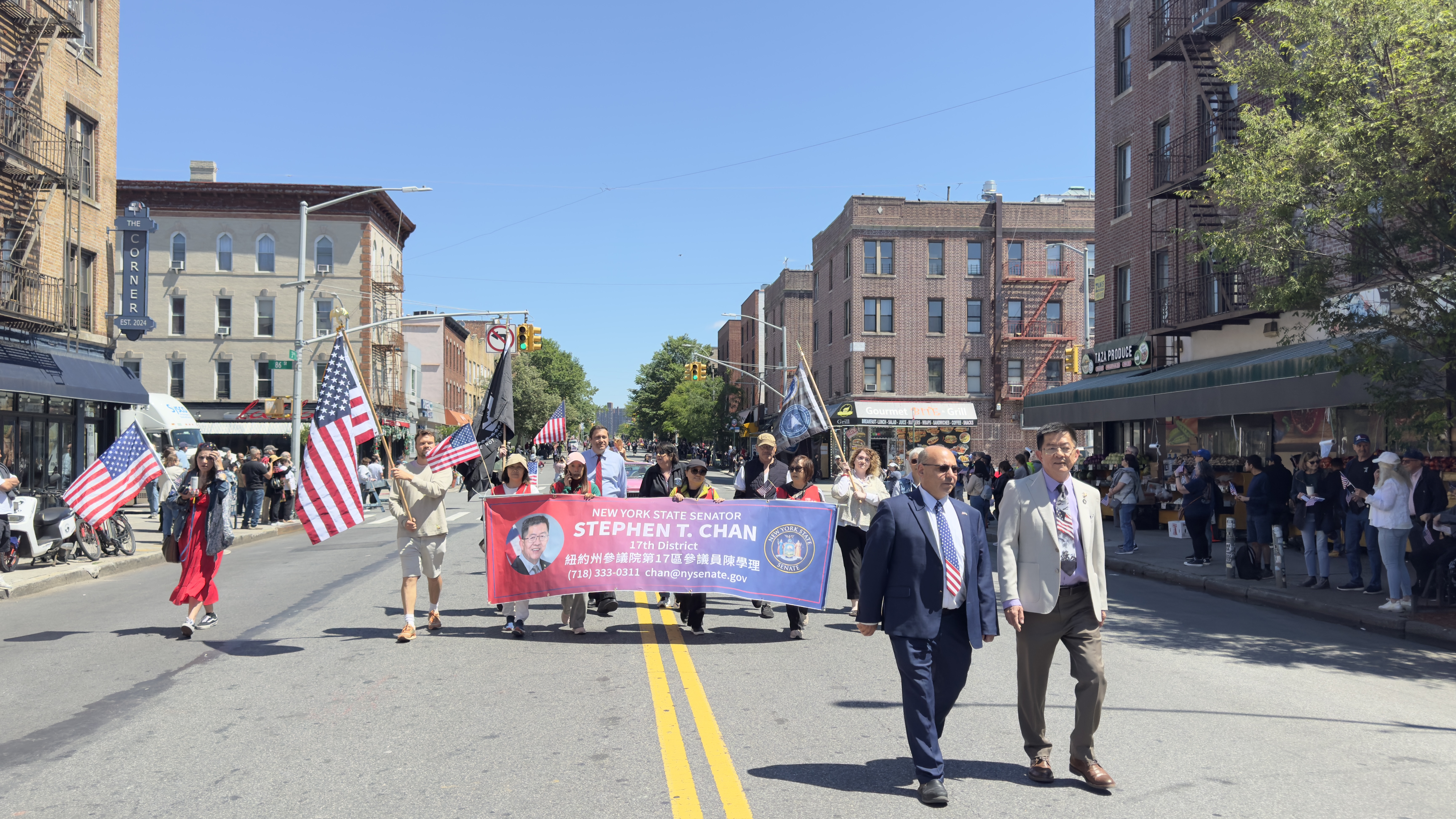 Memorial Day Parade March