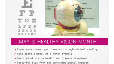 Learn how to maintain healthy vision. 