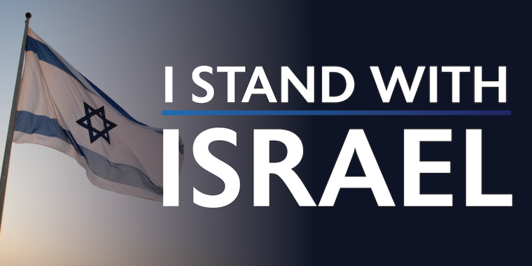 Stand with Israel