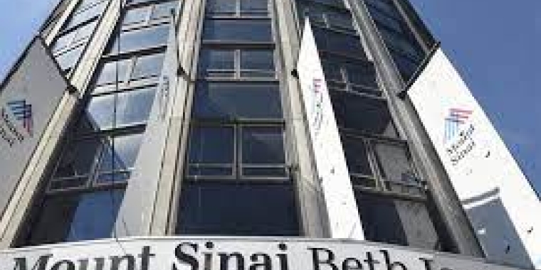 Mount Sinai Beth Israel Hospital