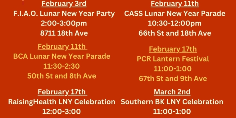 lunar new year events