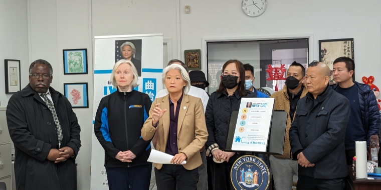 HELP presser