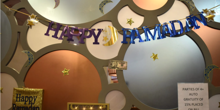 Ramadan Display