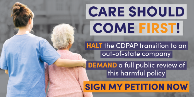 halt cdpap
