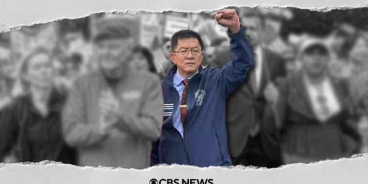 Chan Shelter Mailer 