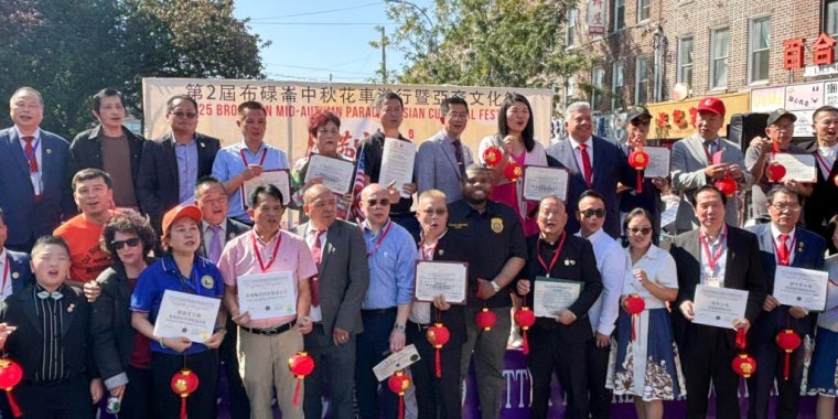 Sen Chan Mid Autumn Festival