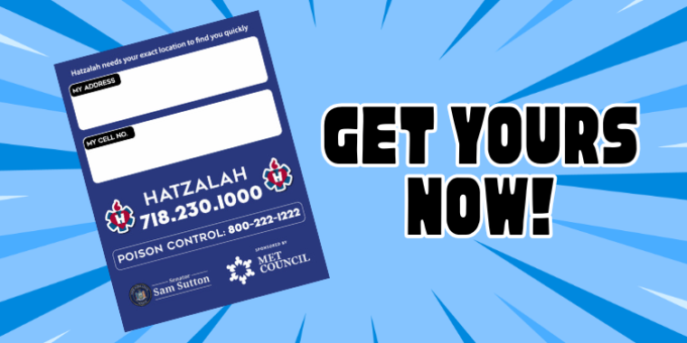 Senator Sutton Hatzalah Magnet - Get Yours now!
