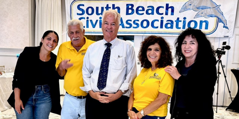 southbeachcivic