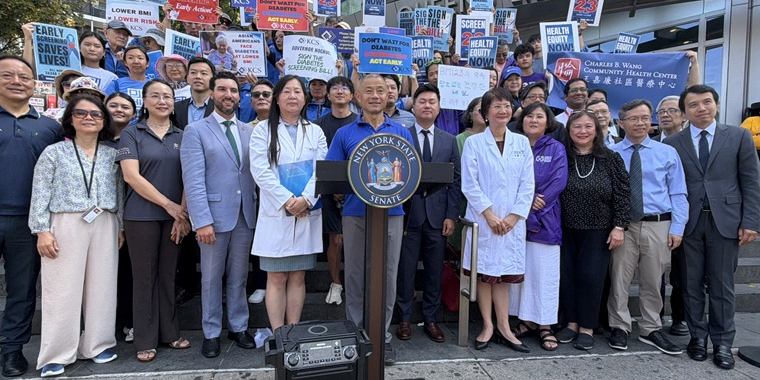 diabetes rally
