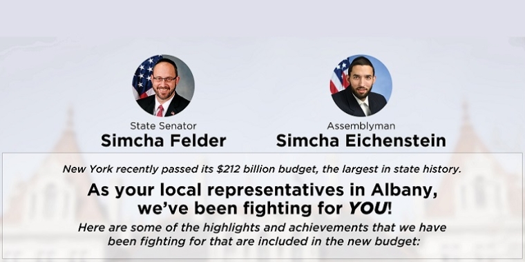 Senator Simcha Felder and Assemblyman Simcha Eichenstein Budget Highlights
