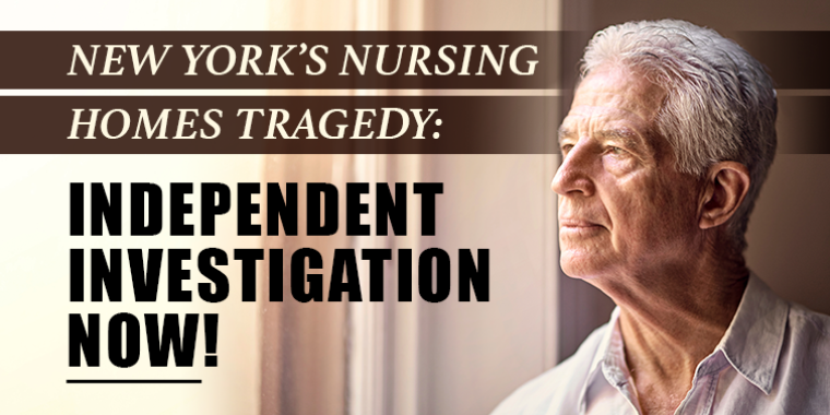"It is time for independent, trained investigators to be allowed to do their jobs and report the unfiltered truth,” said Senator O'Mara. "It is time for independent, trained investigators to be allowed to do their jobs and report the unfiltered truth,” said Senator O'Mara.