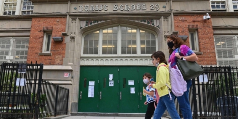A NYC public school