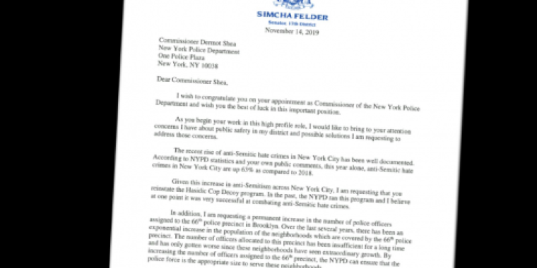 Letter to NYPD Commissioner Shea