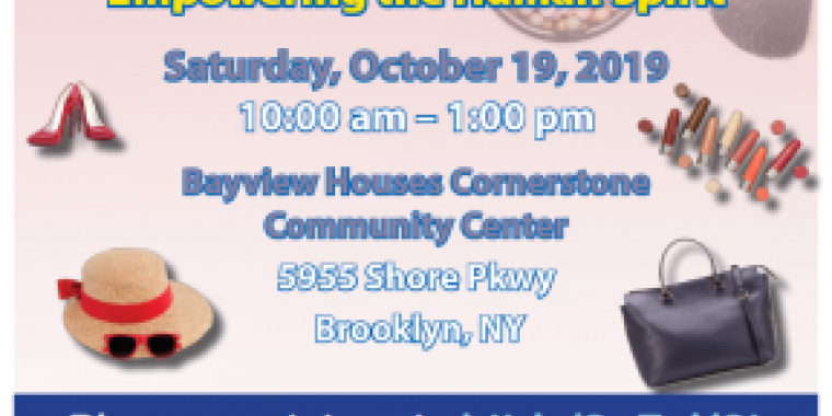 Please join us for our "A New You" - Empowering the Human Spirit workshop with Assemblymember Jaime R. Williams on Saturday, October 19 from 10 a.m. to 1 p.m. at Bayview Houses Cornerstone Community Center (5955 Shore Pwky). Come by for information about empowering yourself and others, as well as fashion and makeup tips and a free lunch, plus giveaways.