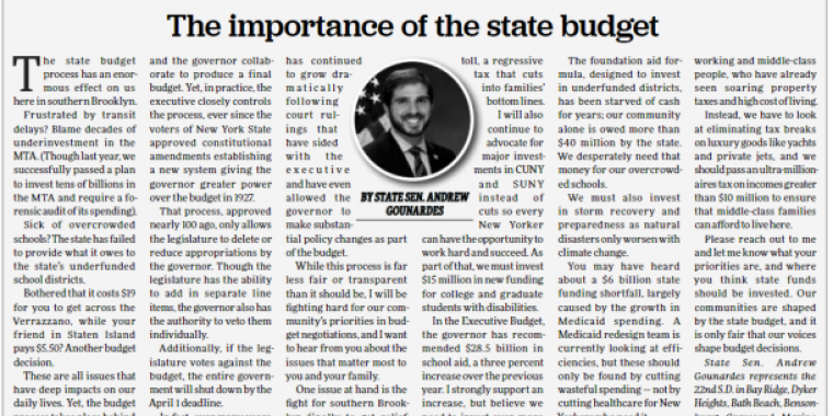 Op Ed on State Budget