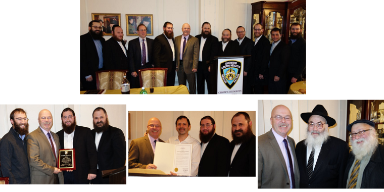 Shomrim Breakfast in Crown Heights Honoring Inspector George Fitzgibbon, March 22, 2016