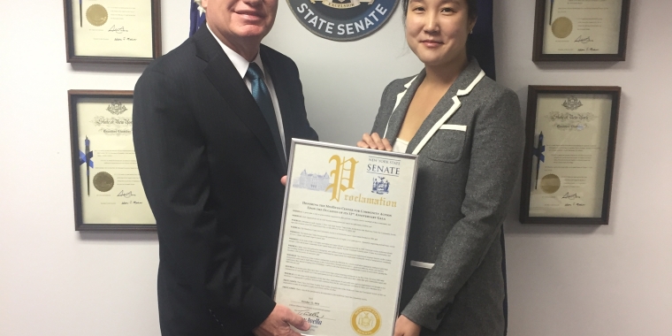 State Senator Tony Avella Presents NYS Proclamation to Yoon Ji Kim, Director of Social Services, MinKwon Center