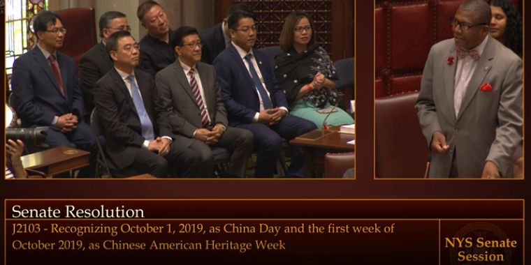 Senator Sanders addresses a delegation from China as he introduces the "China Day" resolution on the Senate floor.